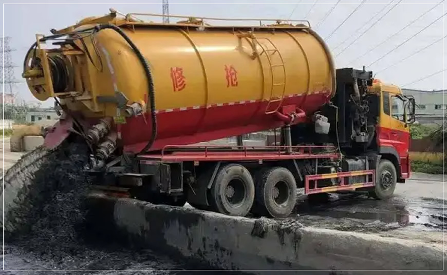 呼中区污水池清理