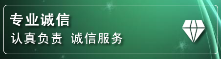 呼中区化粪池清理电话